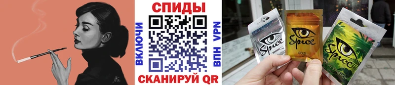 где найти наркотики  Северская  БУТИРАТ BDO 