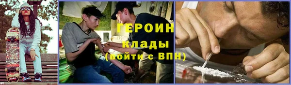 mix Переславль-Залесский