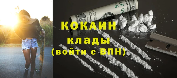 соль курить ск Билибино