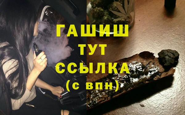 mix Переславль-Залесский