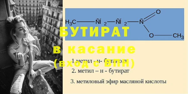 mix Переславль-Залесский