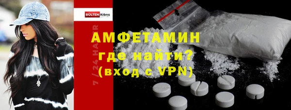 mix Переславль-Залесский