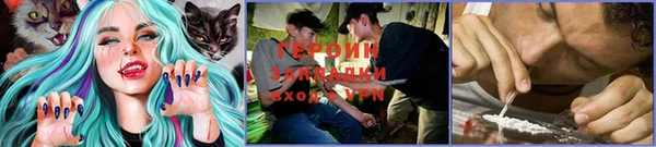 не бодяженный Пестово