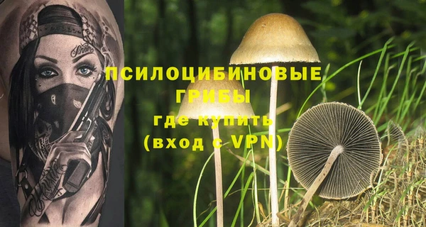 не бодяженный Пестово