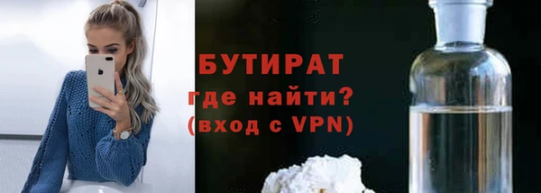 mix Переславль-Залесский