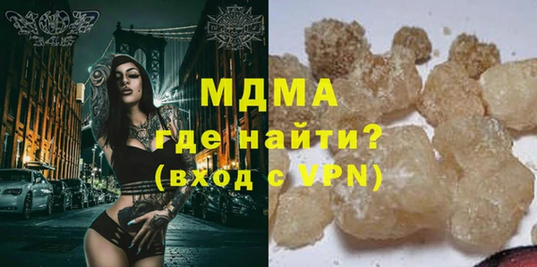 не бодяженный Пестово
