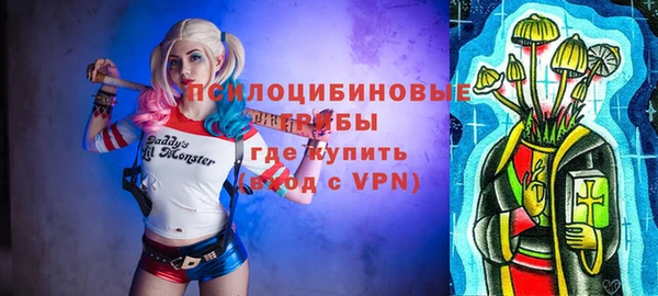 не бодяженный Пестово