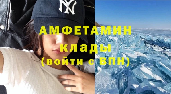 mix Переславль-Залесский
