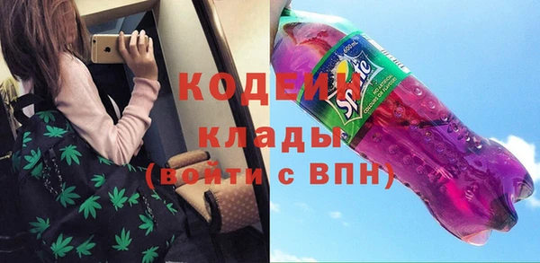 соль курить ск Билибино