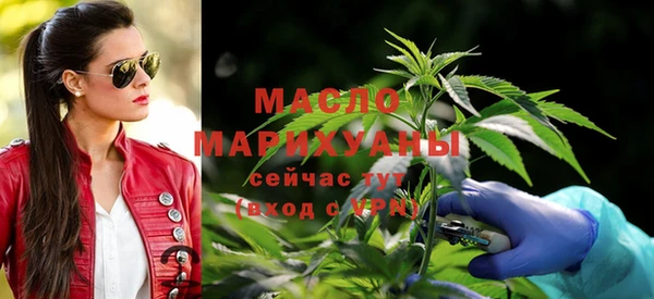 mix Переславль-Залесский