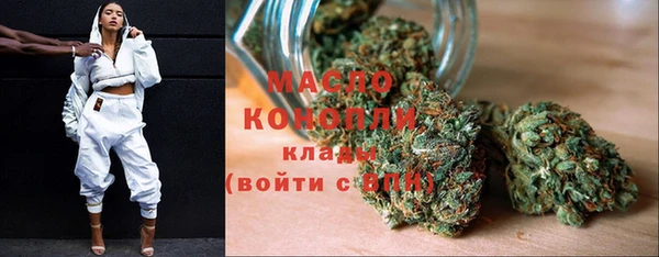 не бодяженный Пестово