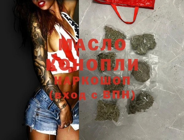 mix Переславль-Залесский