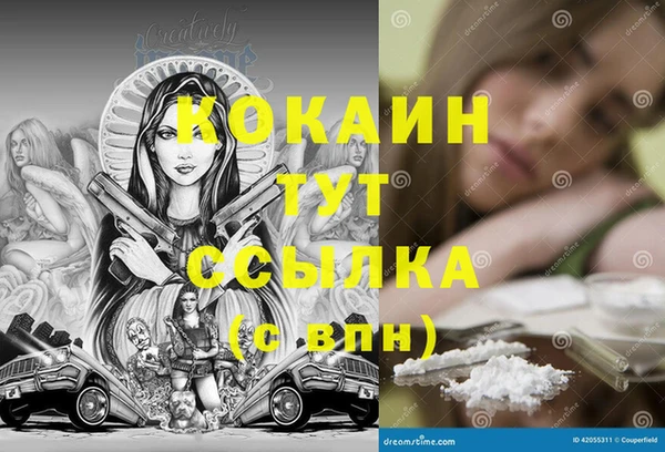 mix Переславль-Залесский