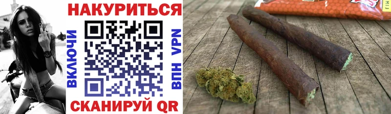 купить наркоту  Северская  mega вход  Бошки Шишки план 